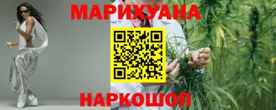 альфа пвп VHQ Чапаевск
