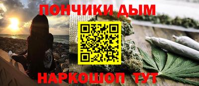 хмурый Чебаркуль