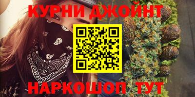 альфа пвп VHQ Чапаевск