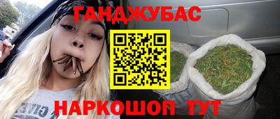 герыч Чебоксары