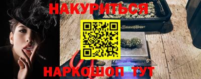 хмурый Чебаркуль