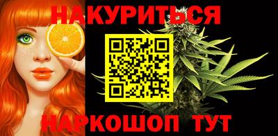 хмурый Чебаркуль