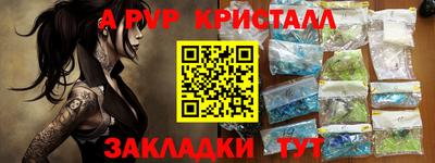 хмурый Чебаркуль