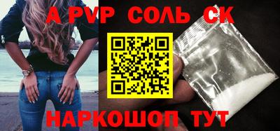 хмурый Чебаркуль