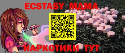 герыч Чебоксары