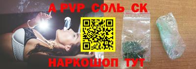 герыч Чебоксары