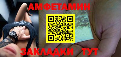 хмурый Чебаркуль