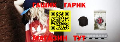 хмурый Чебаркуль