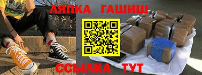 герыч Чебоксары