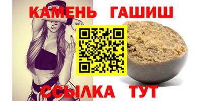 герыч Чебоксары