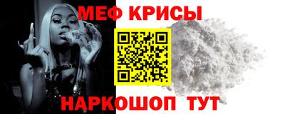 герыч Чебоксары