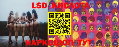 герыч Чебоксары