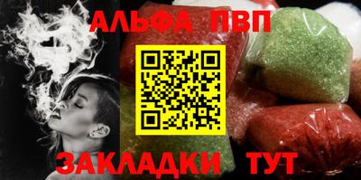 хмурый Чебаркуль