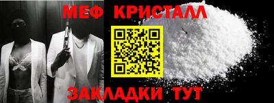 альфа пвп VHQ Чапаевск