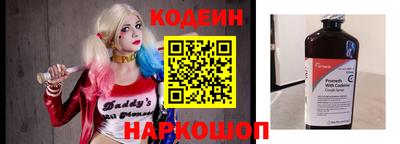герыч Чебоксары
