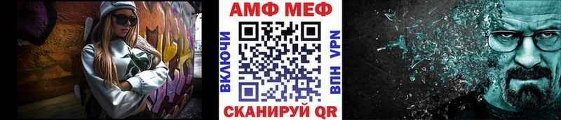 Метамфетамин пудра Первоуральск