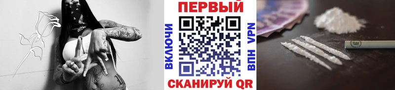 МЕТАМФЕТАМИН Декстрометамфетамин 99.9%  нарко площадка Telegram  Первоуральск  ОМГ ОМГ маркетплейс 