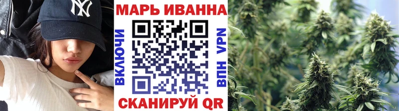 Каннабис планчик Первоуральск